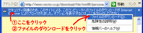 �o���Ƃ����璴�֗��I